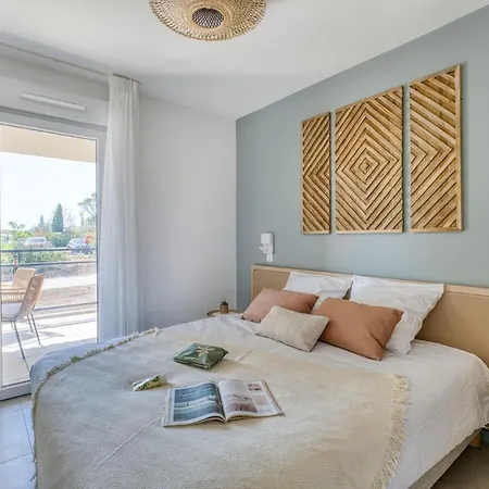 Eden Ξενοδοχείο με διαμερίσματα Saint-Raphaël